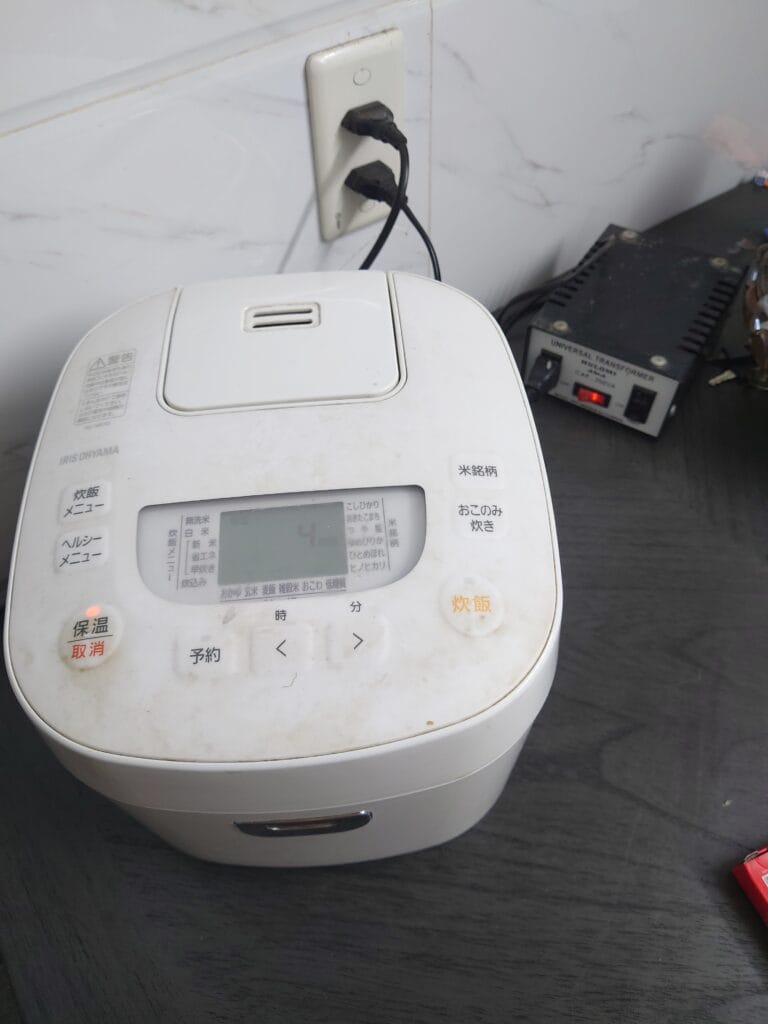 nồi cơm điện Nhật iris ohyama RC-ME50-W