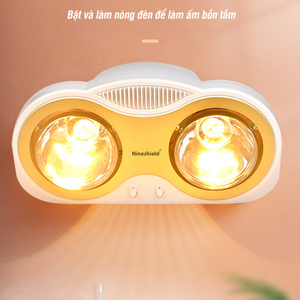 Đèn sưởi nhà tắm 2 bóng Nineshield NS 032B