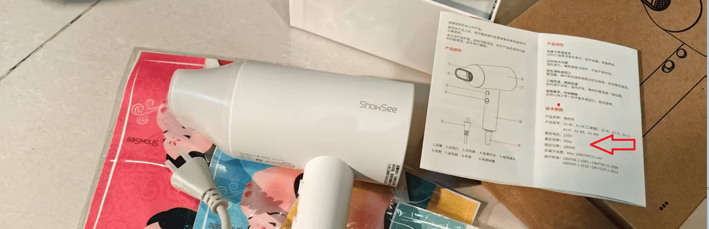 Sử dụng điện 220v